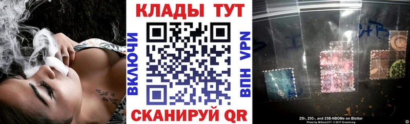 Что такое Хадыженск КОКАИН ГАШИШ APVP Конопля