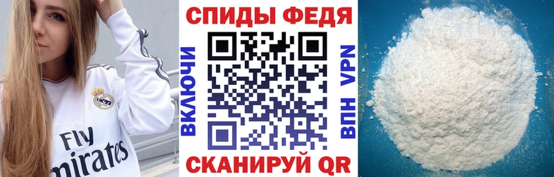 АМФЕТАМИН VHQ  shop официальный сайт  Хадыженск 