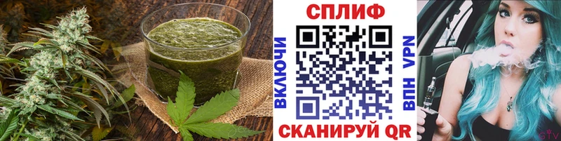 Печенье с ТГК марихуана  ссылка на мегу вход  Хадыженск  закладки 