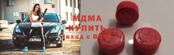 эйфоретик Алексин