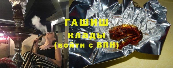 дживик Алексеевка