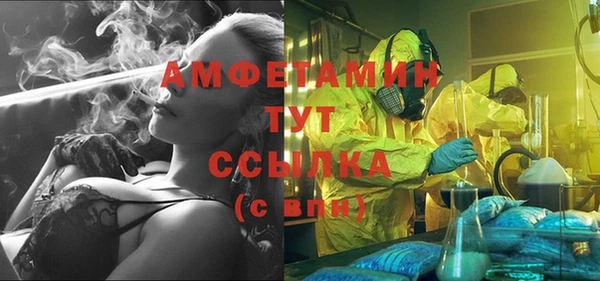 дживик Алексеевка