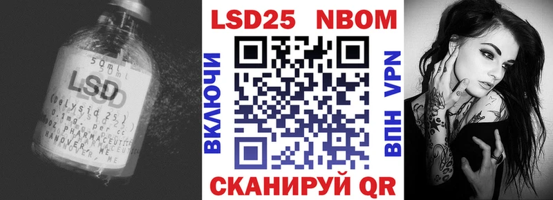LSD-25 экстази ecstasy  Хадыженск 