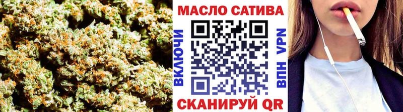 гидра ссылки  Хадыженск  Дистиллят ТГК гашишное масло 